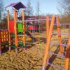 Projekt pn.”Budowa placu zabaw w Walichnowach”